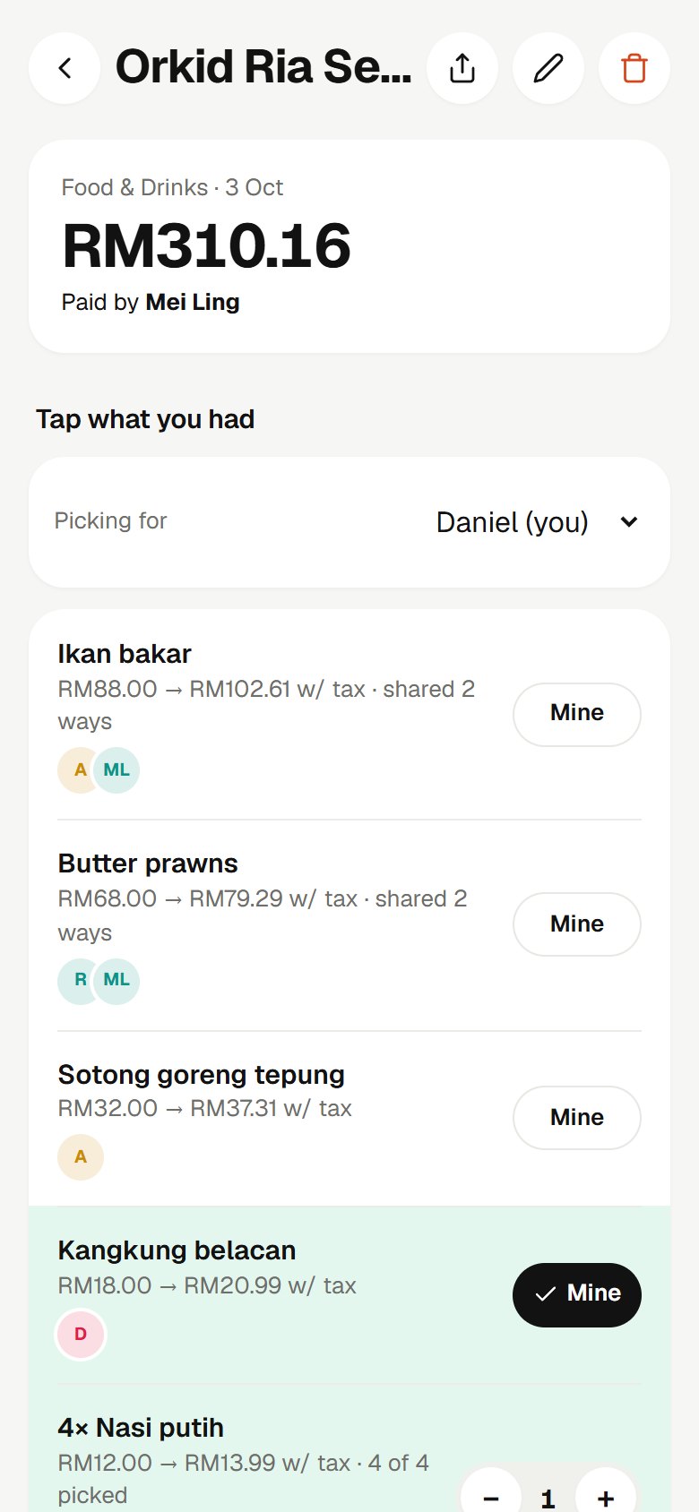 SplitLah app screen